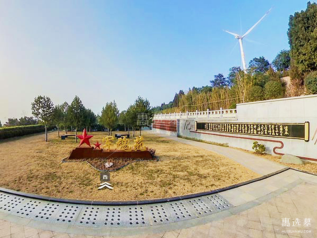 洛阳凤凰山生态纪念园价格-位置-电话